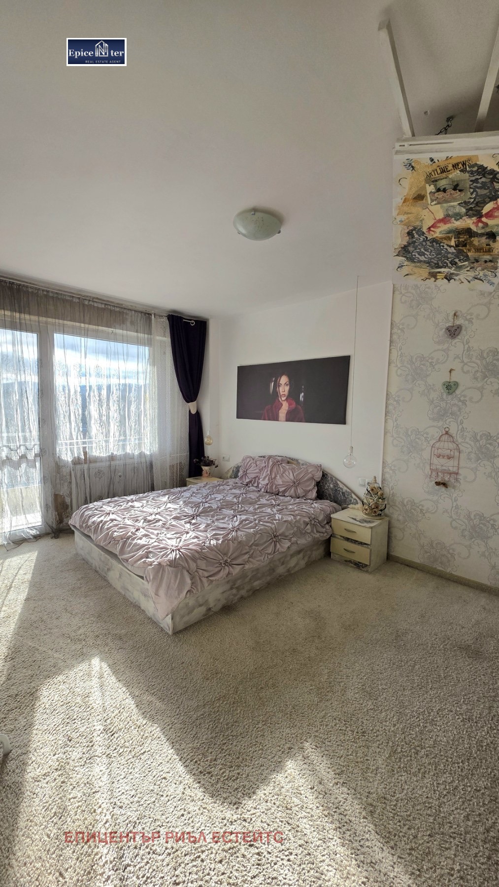 ������� 3-����� | Imot.bg � ����������� 1