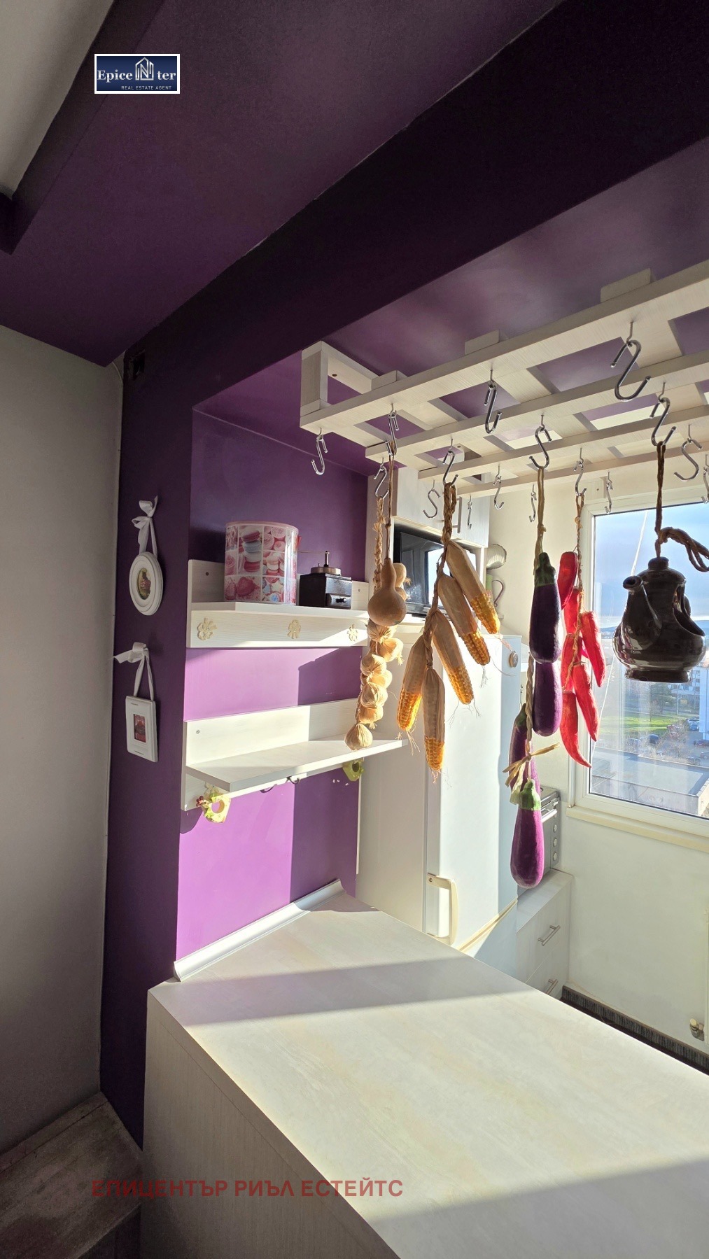 ������� 3-����� | Imot.bg � ����������� 14