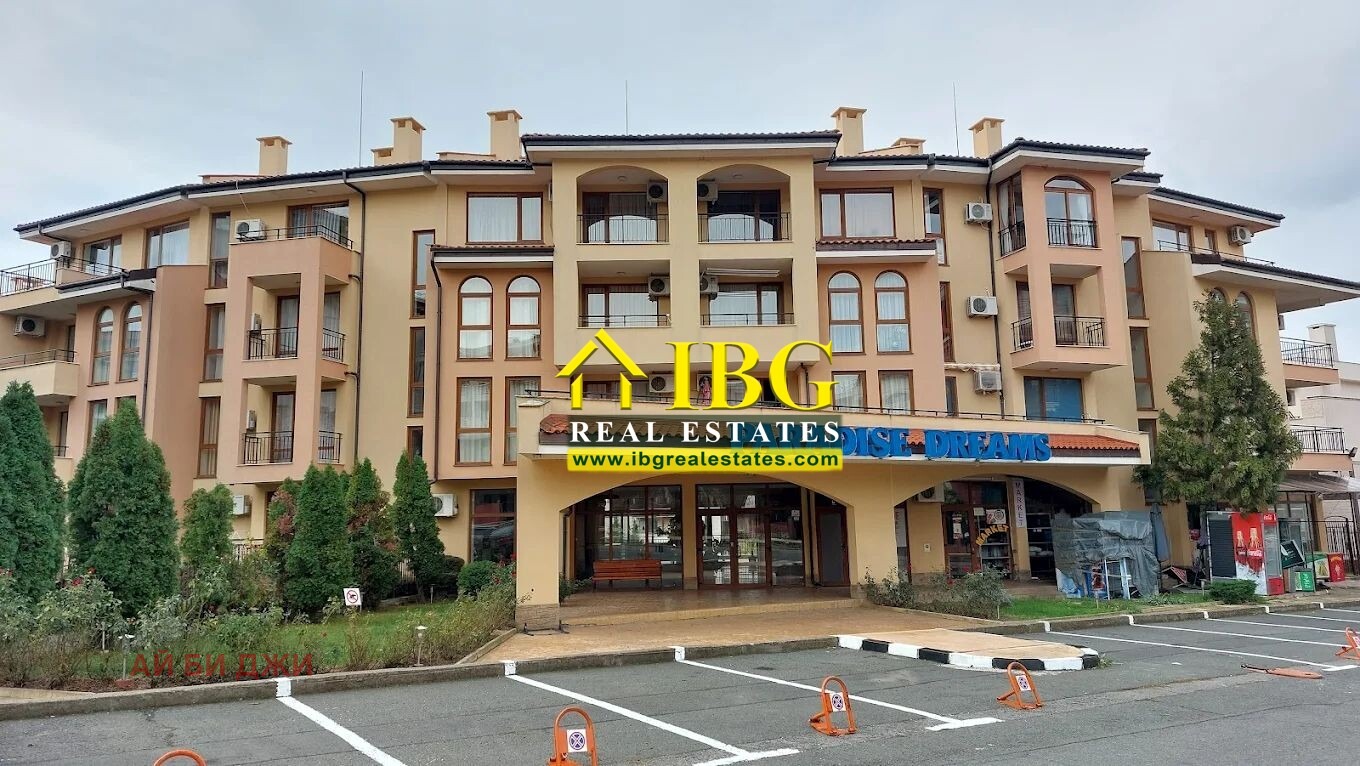 ������� 3-����� | Imot.bg � ����������� 3