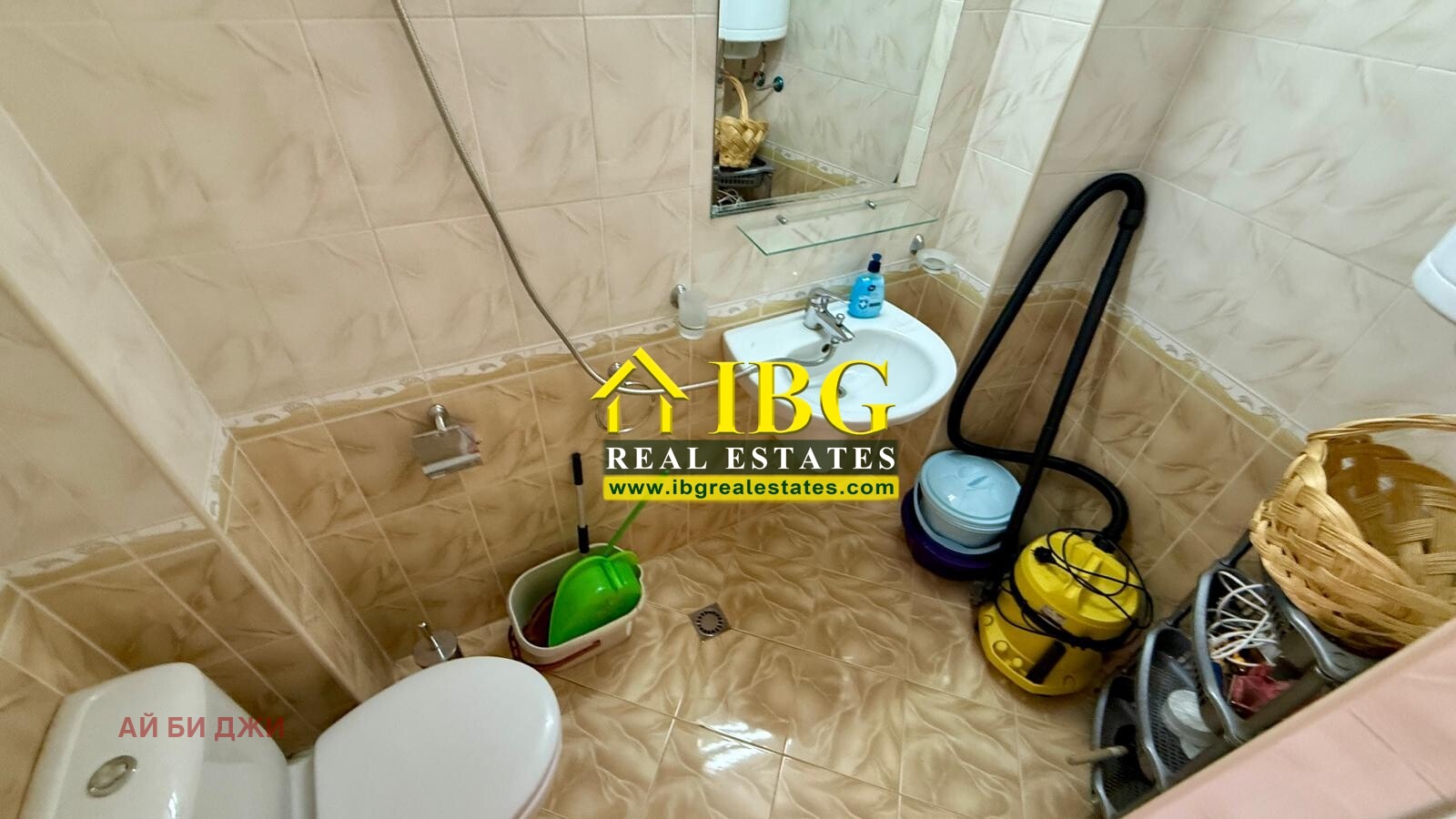 ������� 3-����� | Imot.bg � ����������� 15