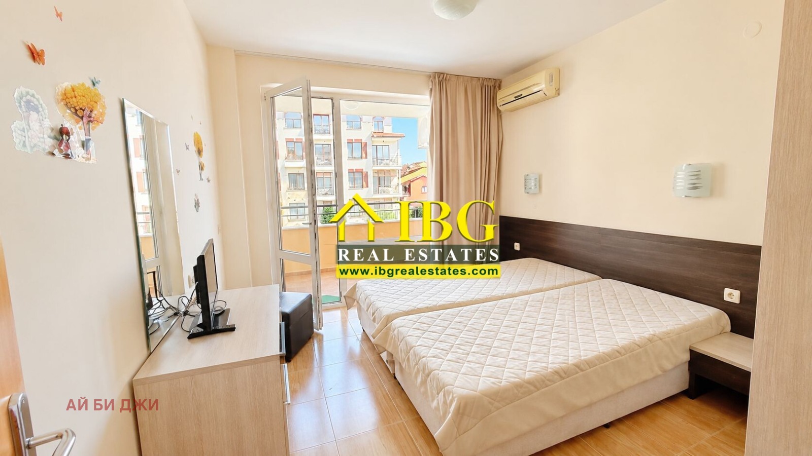������� 3-����� | Imot.bg � ����������� 12