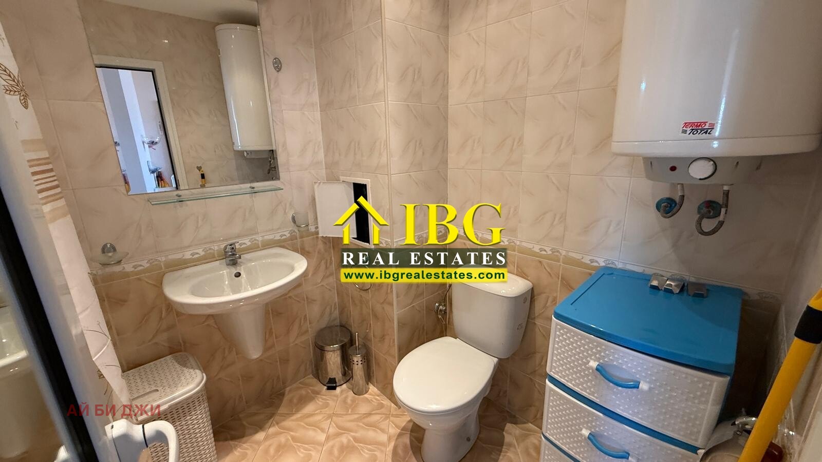 ������� 3-����� | Imot.bg � ����������� 14