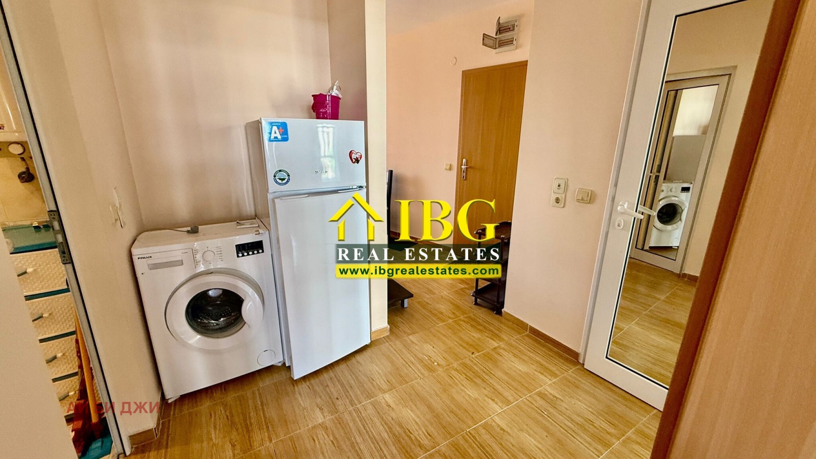 ������� 3-����� | Imot.bg � ����������� 8