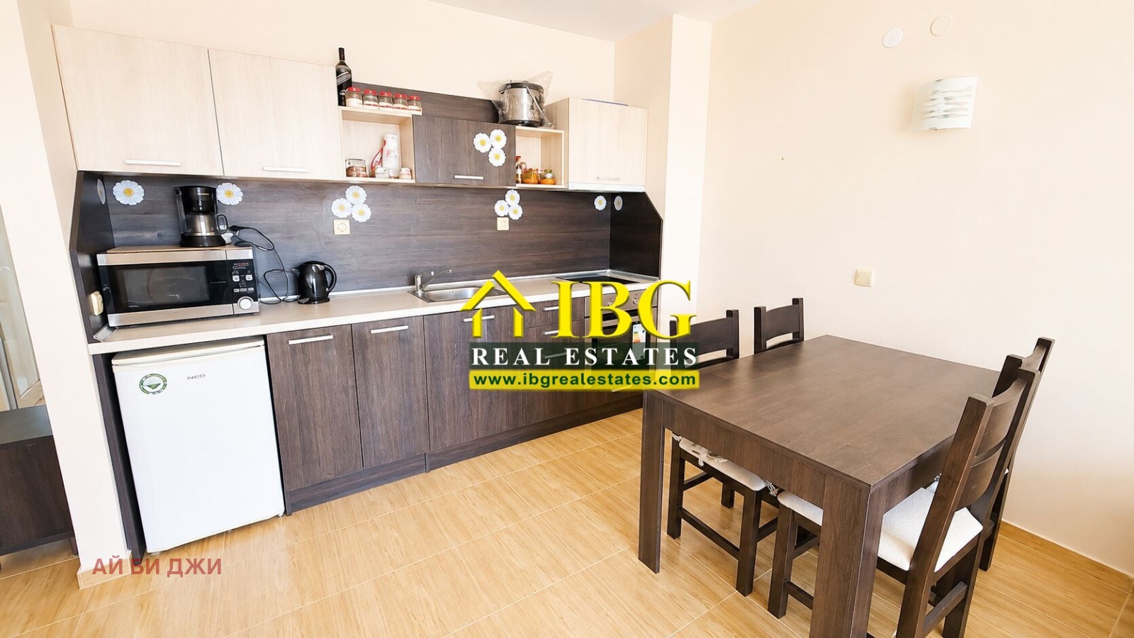 ������� 3-����� | Imot.bg � ����������� 6