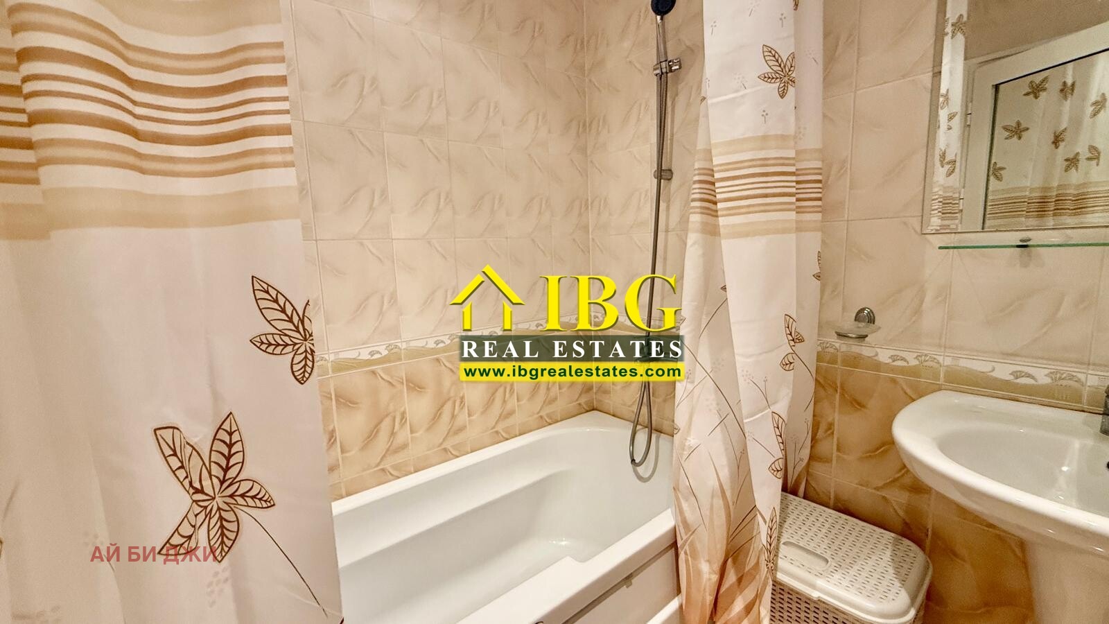 ������� 3-����� | Imot.bg � ����������� 13