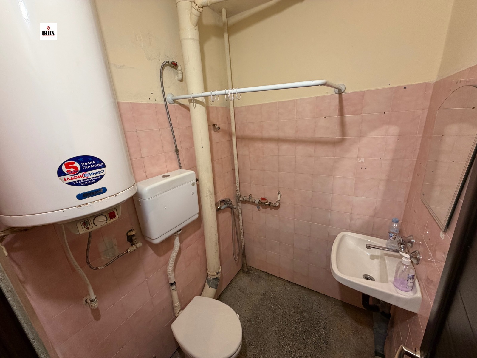 ������� 3-����� | Imot.bg � ����������� 8