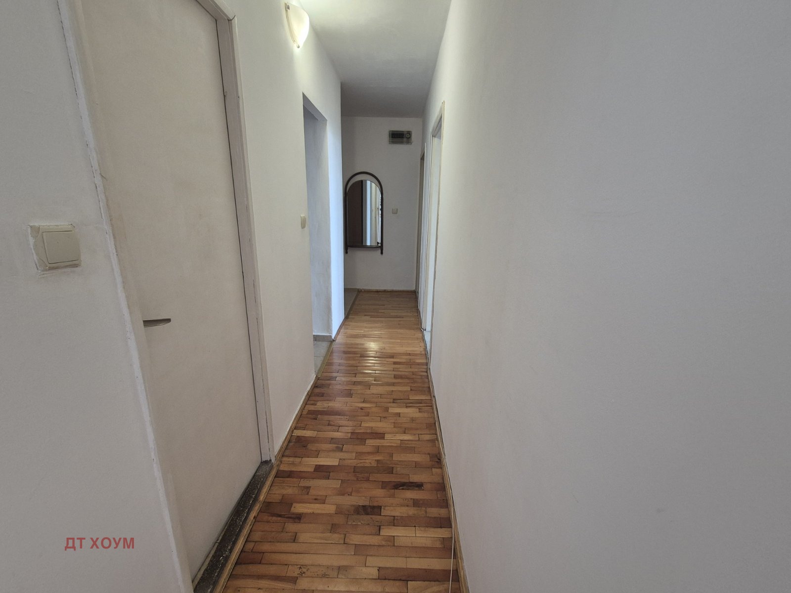 ������� 4-����� | Imot.bg � ����������� 12