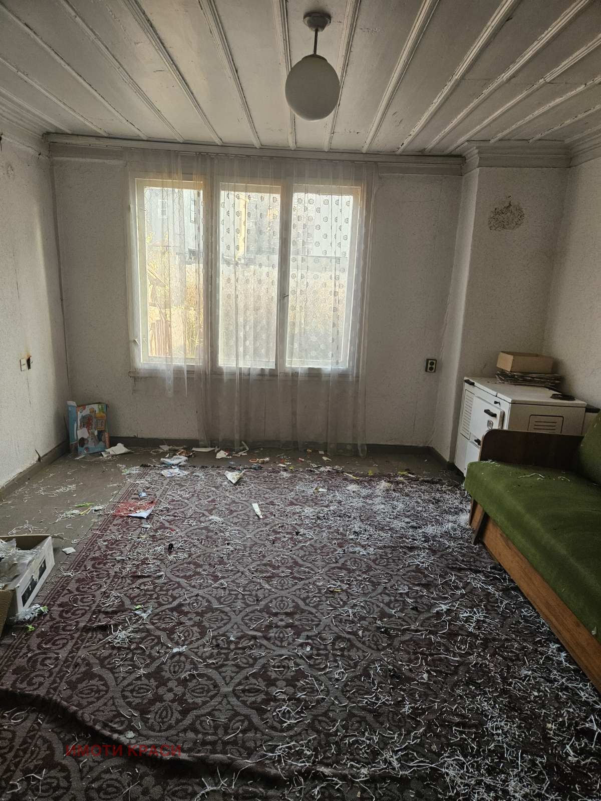 ������� ���� | Imot.bg � ����������� 5