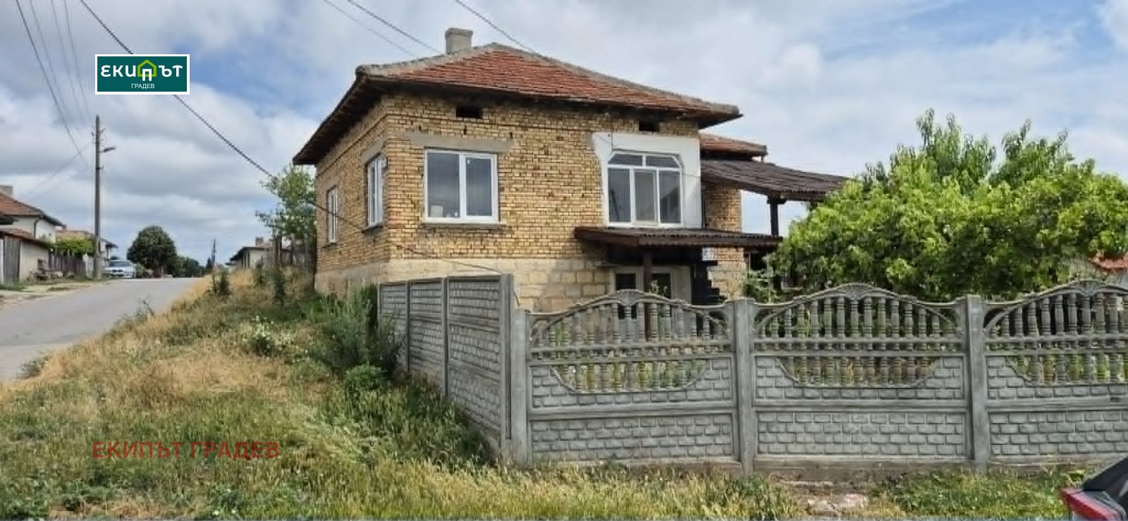 ������� ���� | Imot.bg � ����������� 1