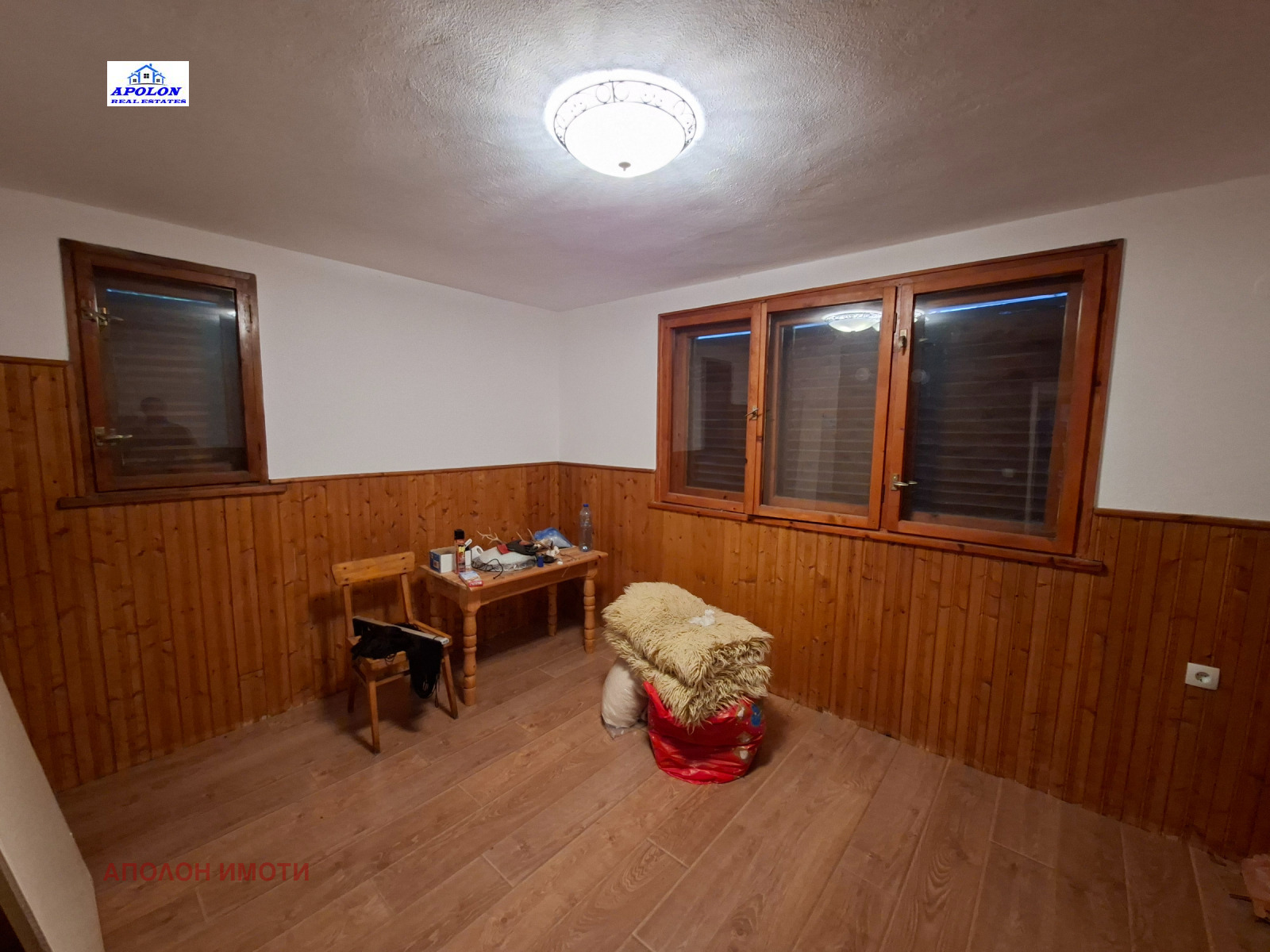������� ���� | Imot.bg � ����������� 6