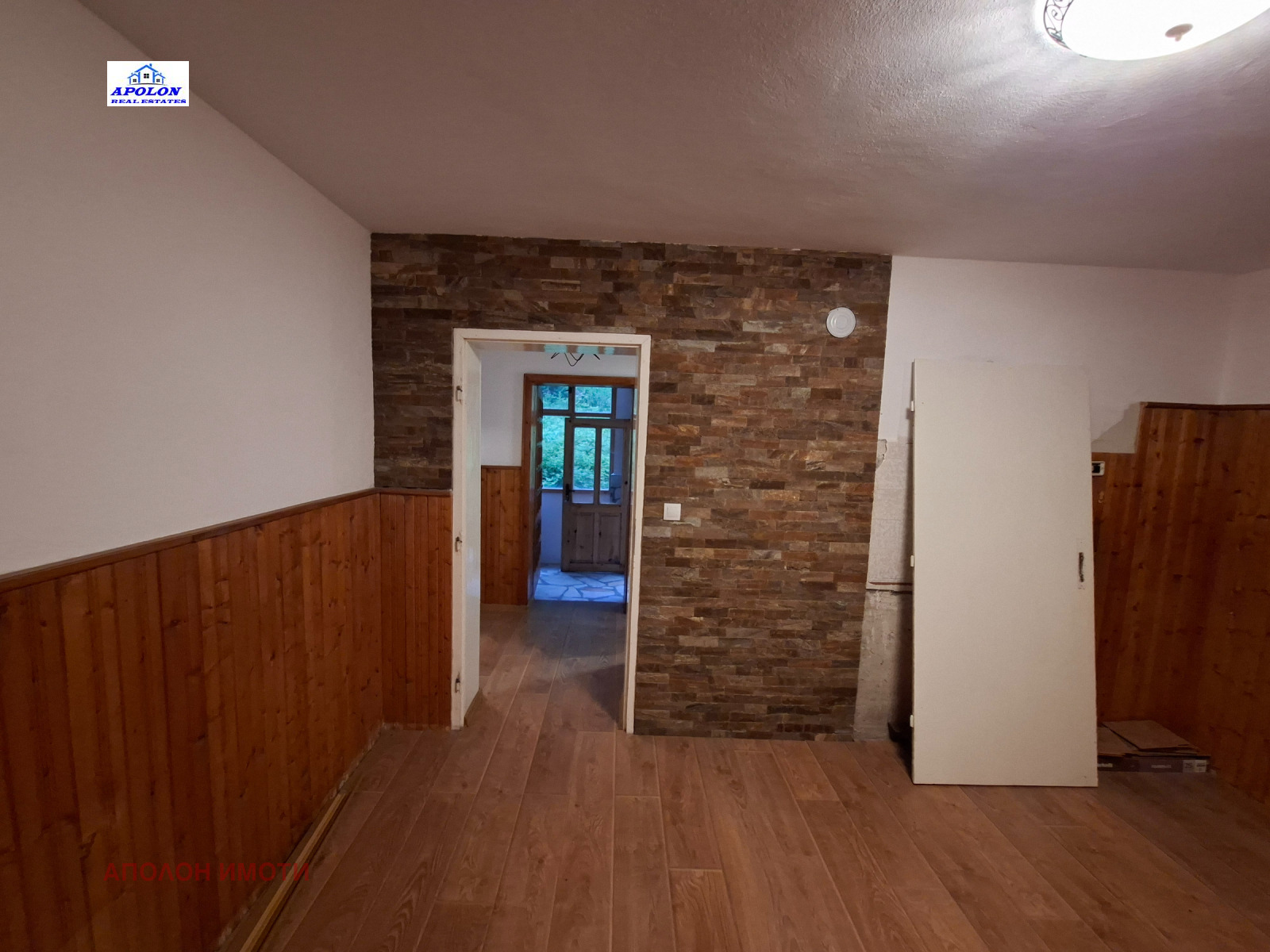 ������� ���� | Imot.bg � ����������� 4