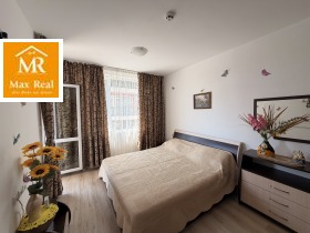 ������� 2-����� | Imot.bg � ����� ������ 7