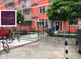 ������� 2-����� | Imot.bg � ����� ������ 14