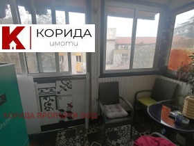  4- | Imot.bg    7