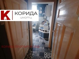  4- | Imot.bg    4