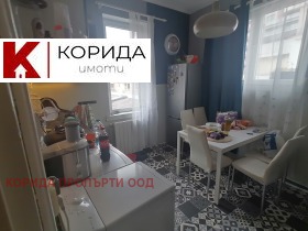  4- | Imot.bg    5