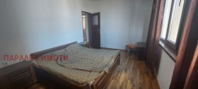  4- | Imot.bg    7