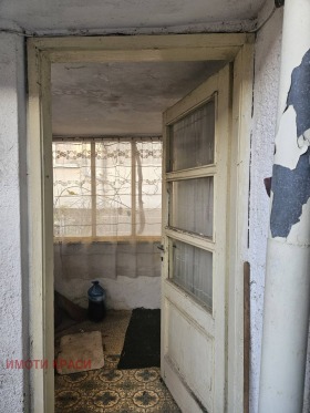 ������� ���� | Imot.bg � ����� ������ 4