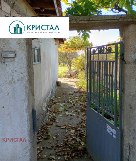 ������� ���� | Imot.bg � ����� ������ 3