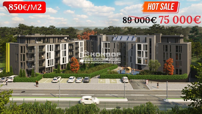 Продава 2-СТАЕН, гр. Пловдив, Христо Смирненски, снимка 1 - Aпартаменти - 45181429