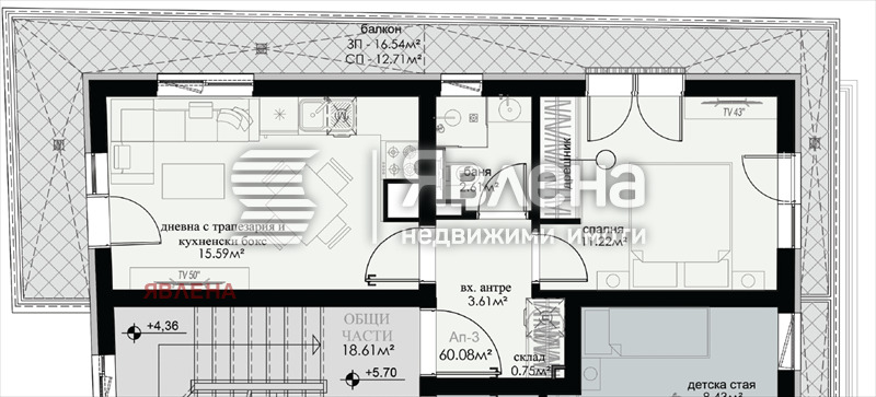 Продава 2-СТАЕН, гр. София, Редута, снимка 7 - Апартаменти - 56121636
