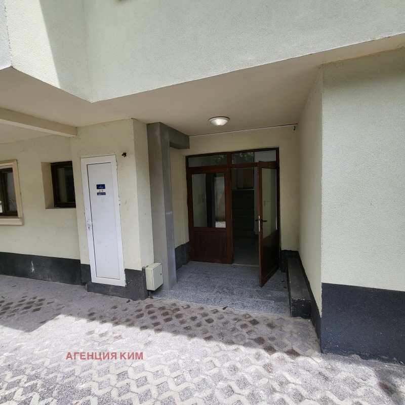 For Sale  2 bedroom Sofia , Boyana , 168 sq.m | 41951621 - image [2]