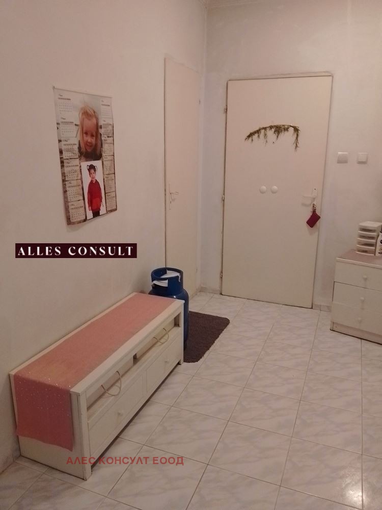 Продава  3-стаен град София , Люлин 10 , 93 кв.м | 93996392 - изображение [5]