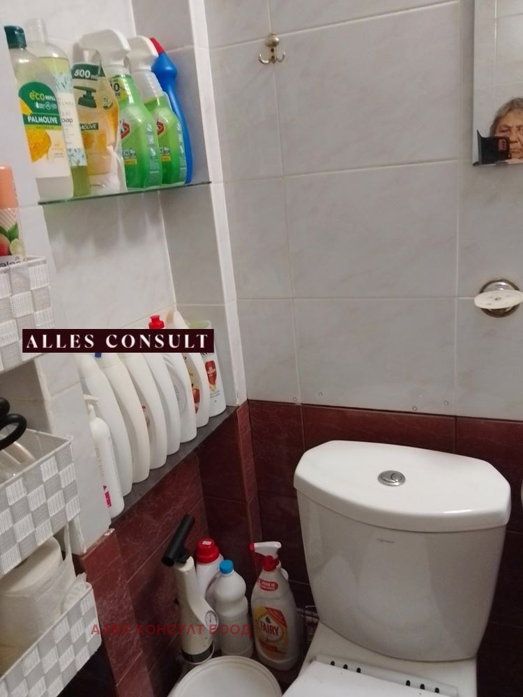 Продава  3-стаен град София , Люлин 10 , 93 кв.м | 93996392 - изображение [8]