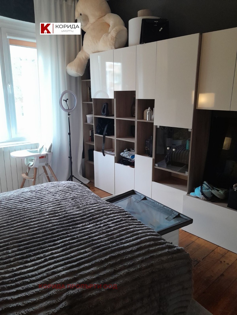 Eladó  3 hálószobás Sofia , Oborishte , 107 négyzetméter | 96153894 - kép [16]