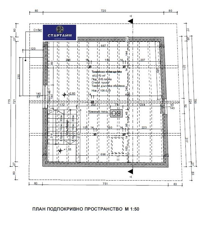 Продава КЪЩА, гр. София, гр. Нови Искър, снимка 12 - Къщи - 52282921