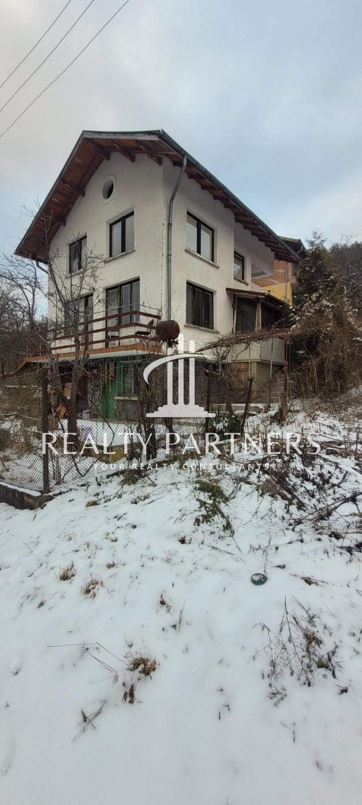 Продава КЪЩА, с. Сирищник, област Перник, снимка 15 - Къщи - 55415759