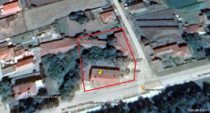 Продава БИЗНЕС ИМОТ, гр. Сливо поле, област Русе, снимка 4 - Други - 53181072