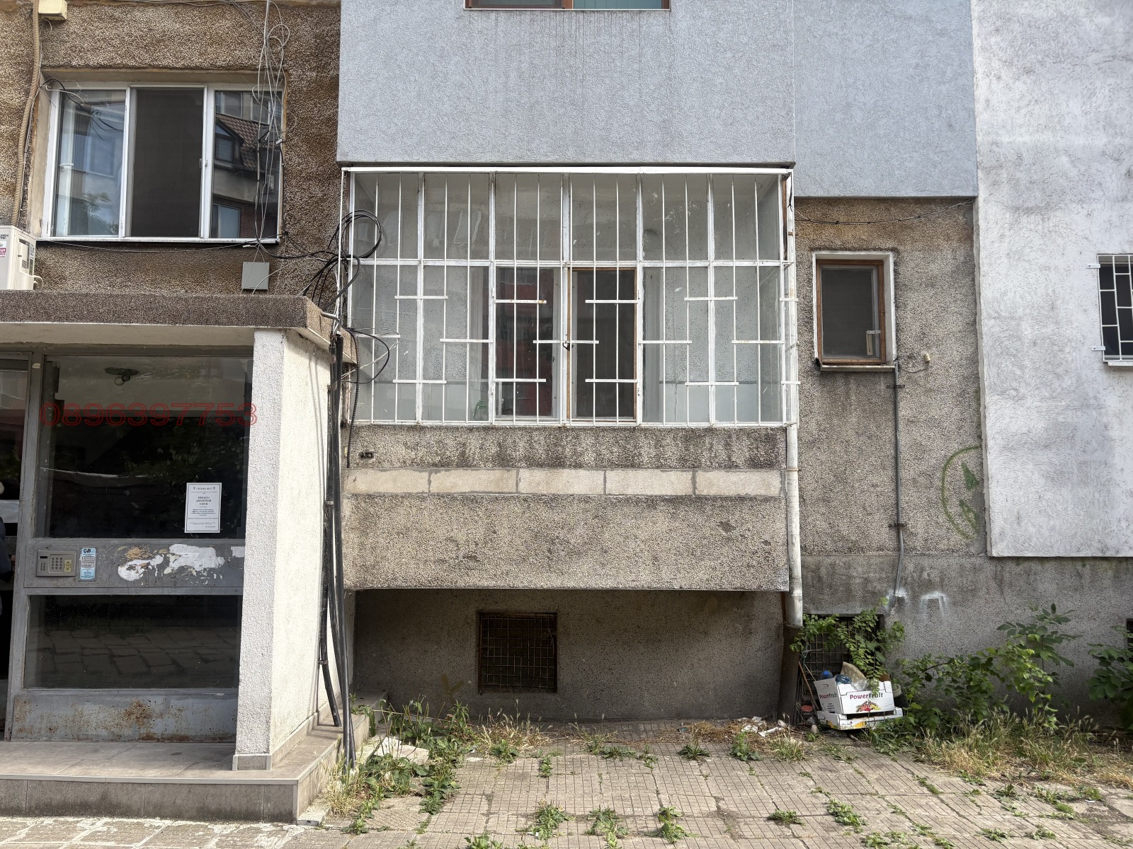 Продава 2-СТАЕН, гр. Пловдив, Филипово