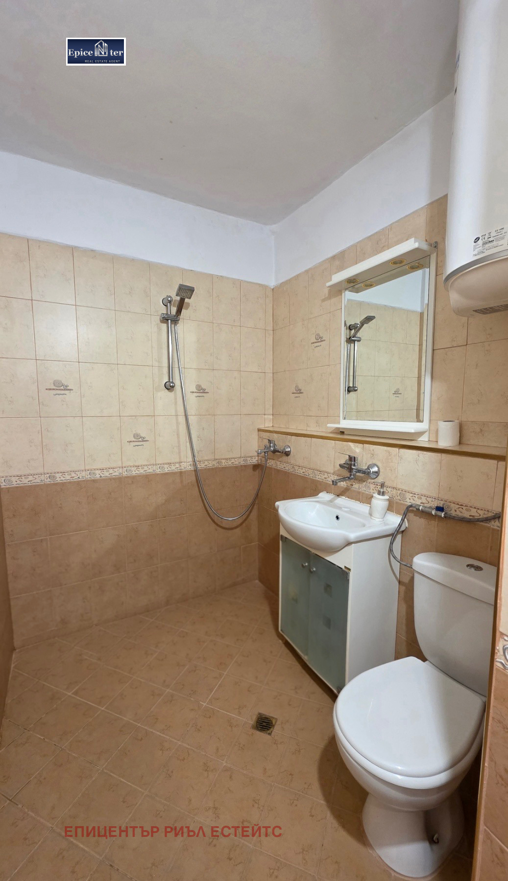 Продава 3-СТАЕН, гр. Перник, Мошино, снимка 7 - Апартаменти - 53869987