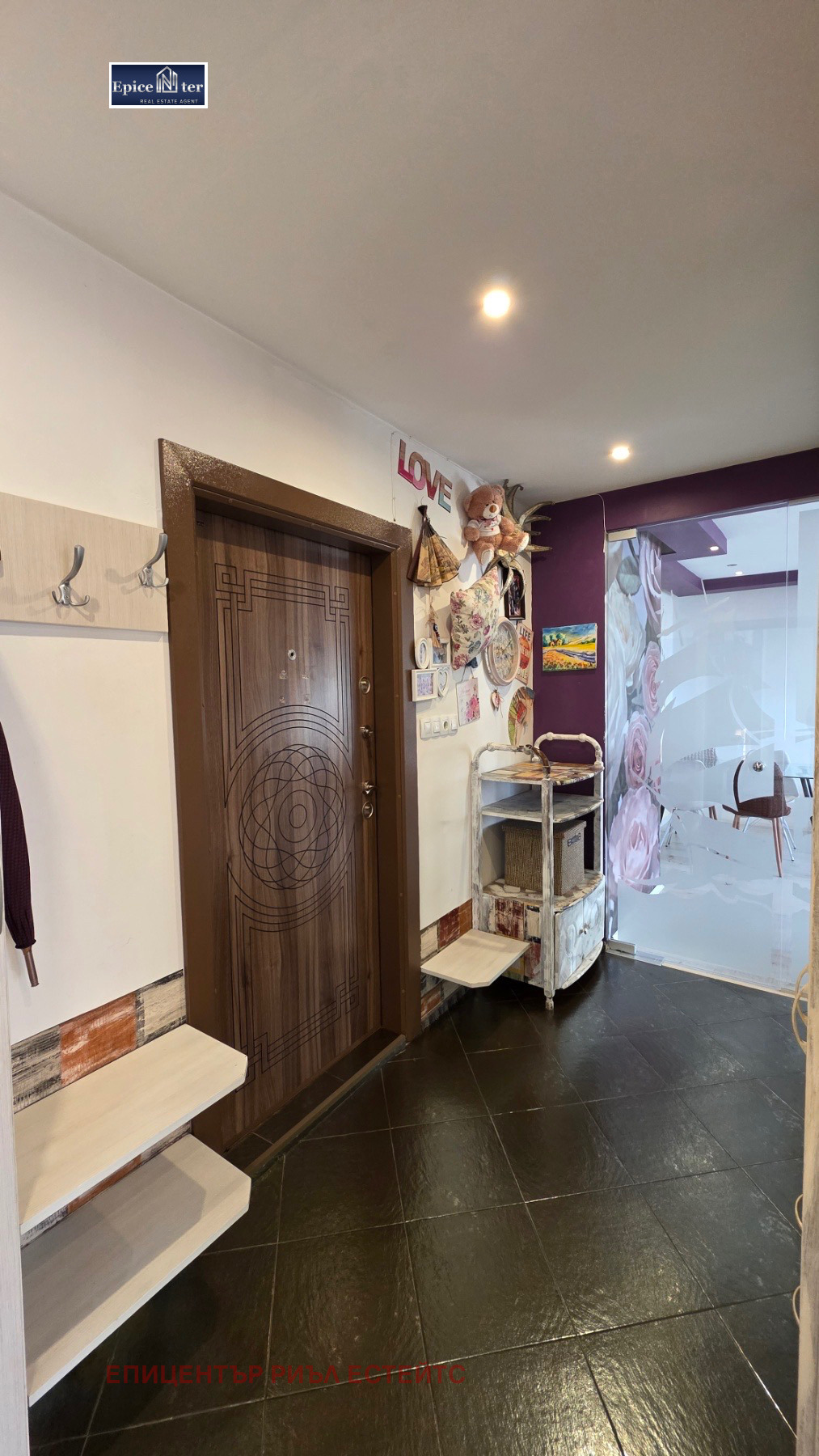 Продава 3-СТАЕН, гр. Перник, Мошино, снимка 10 - Апартаменти - 53869987