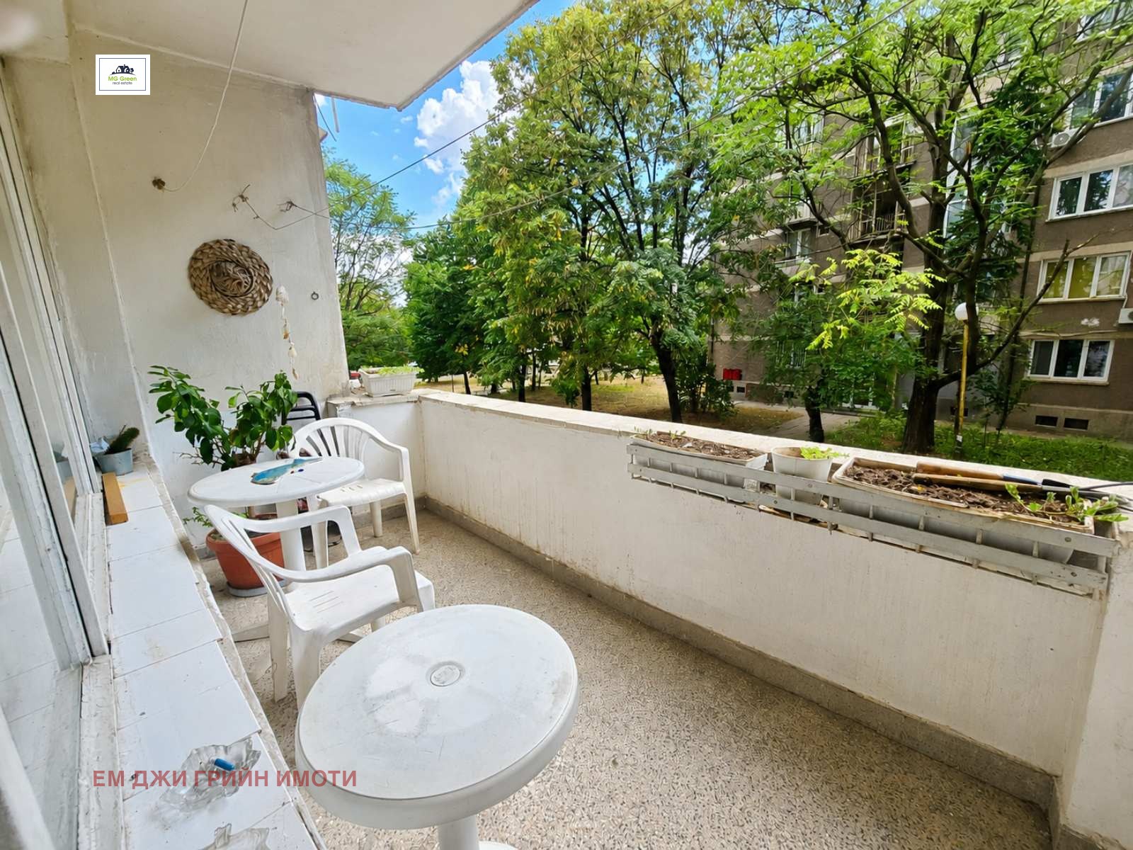 Продава МНОГОСТАЕН, гр. София, Център, снимка 9 - Апартаменти - 56517605