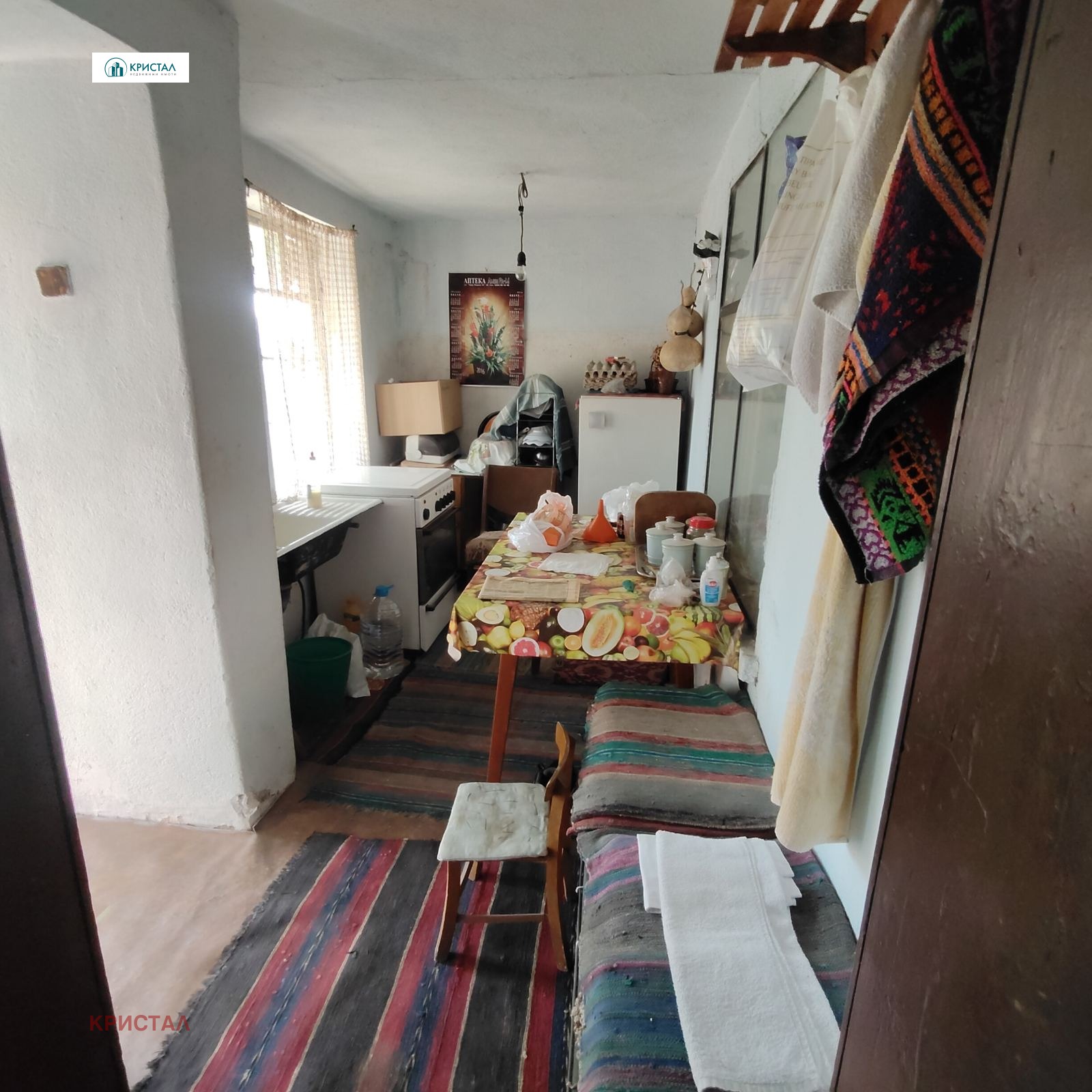 Продава КЪЩА, с. Пъдарско, област Пловдив, снимка 8 - Къщи - 55328701