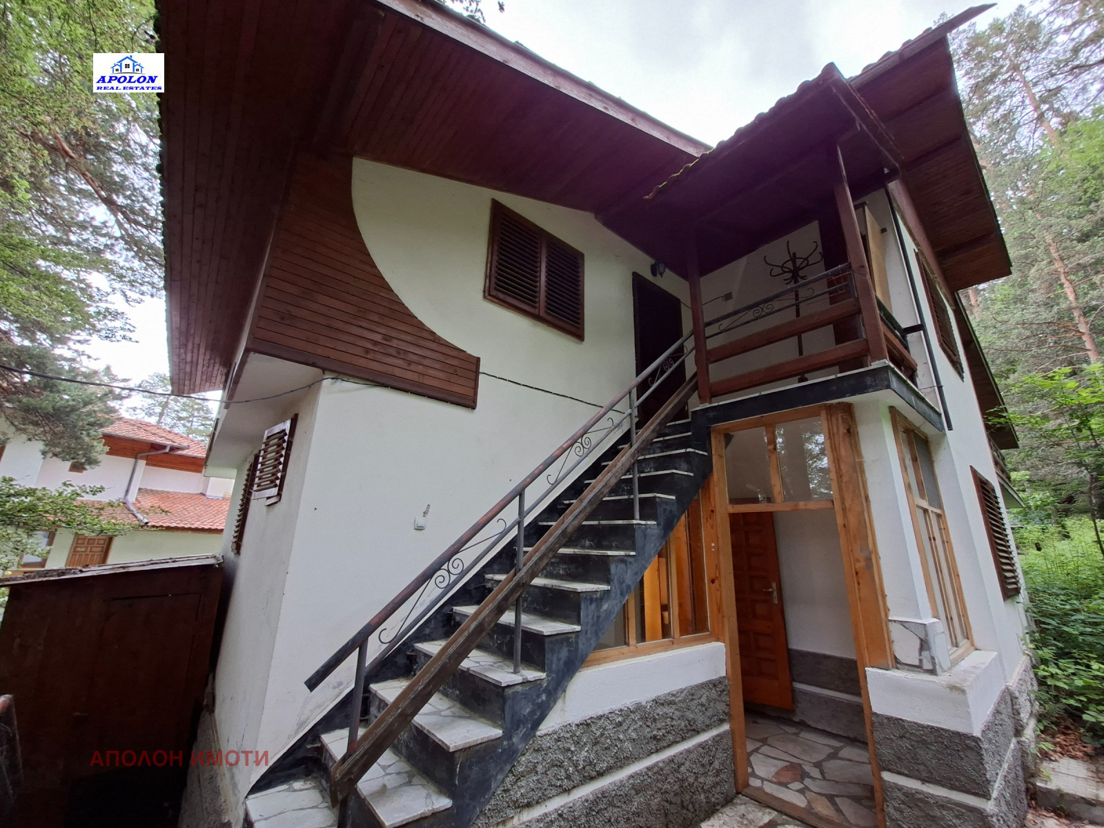 Продава ВИЛА, гр. Пещера, област Пазарджик, снимка 10 - Вили - 54796446