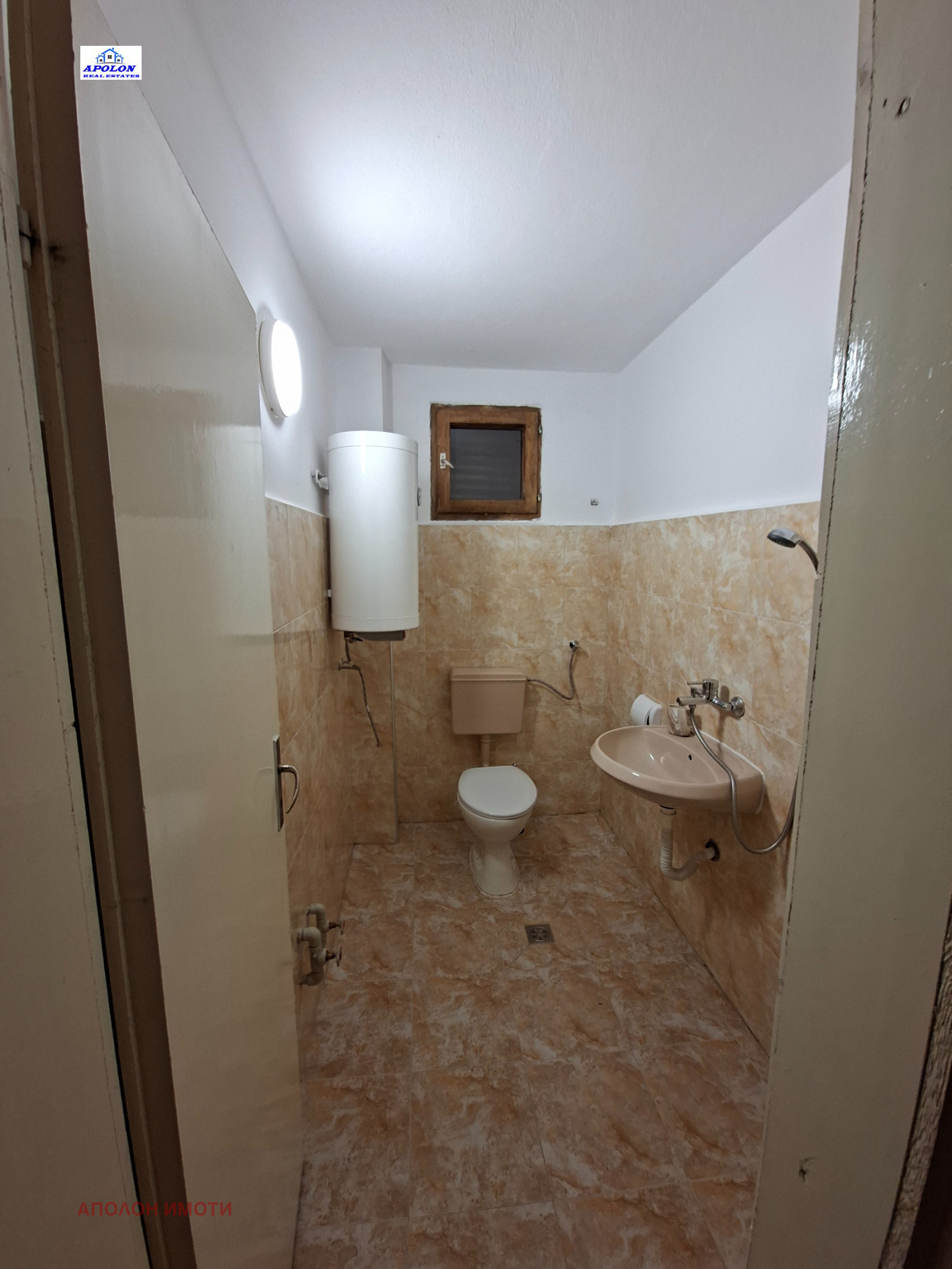 Продава ВИЛА, гр. Пещера, област Пазарджик, снимка 8 - Вили - 54796446