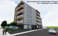 Продава 3-СТАЕН, град Плевен, Сторгозия • 118750 € • 76588909 — Holmes.bg