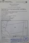Продава ПАРЦЕЛ, град София, м-т Детски град • 450000 € / 880123.50 лв. • 22070103 1