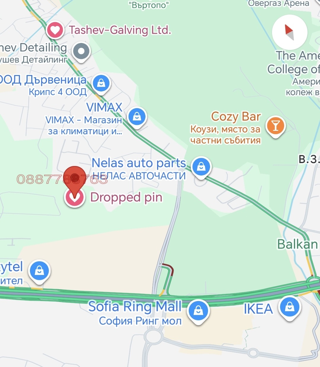 ������� 2-����� | Imot.bg � ����������� 2
