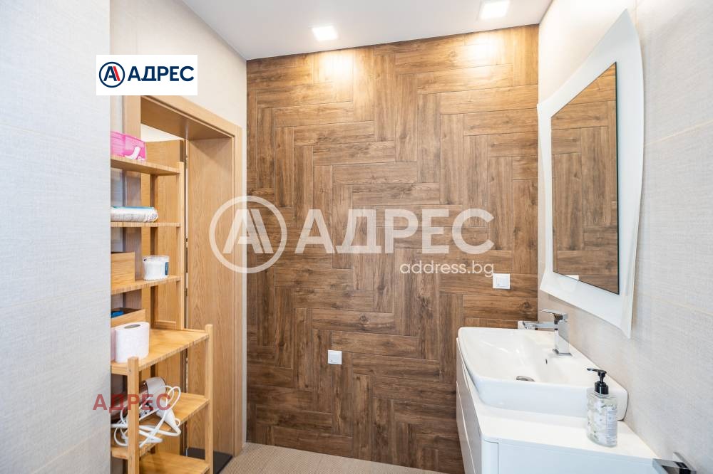 ������� ���������� | Imot.bg � ����������� 11