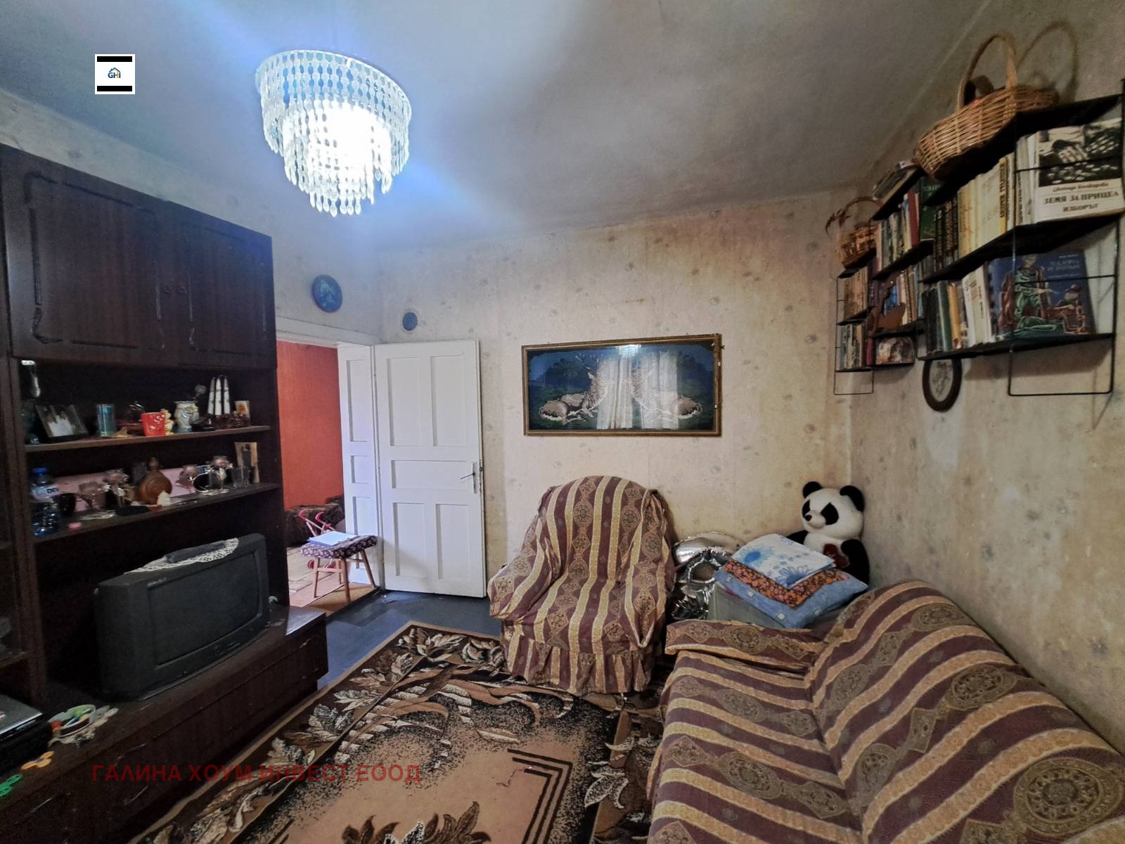 ������� ���� | Imot.bg � ����������� 8