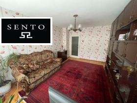������� 4-����� | Imot.bg � ����� ������ 10