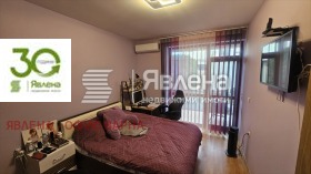 Haus m-t Alen mak, Warna 9