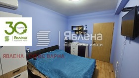 Haus m-t Alen mak, Warna 7