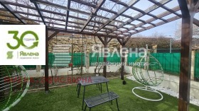 Haus m-t Alen mak, Warna 12