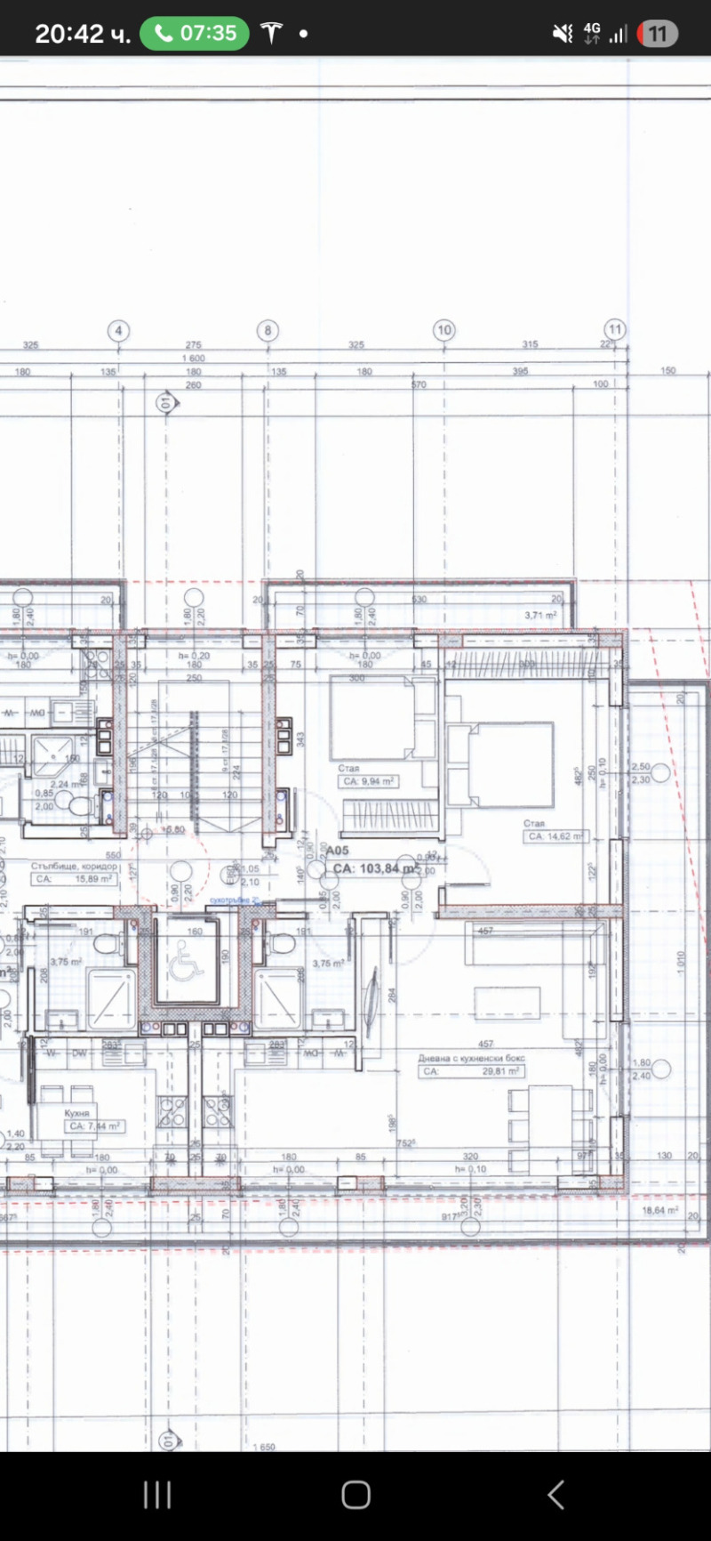 Продава 3-СТАЕН, гр. София, Кръстова вада, снимка 10 - Апартаменти - 52228162
