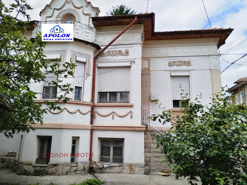 Zu verkaufen  Haus region Pasardschik , Peshtera , 300 qm | 21199741